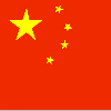 Visum - deltakelse i åpent VM i Kina