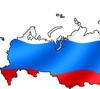 Slava Cup 2014